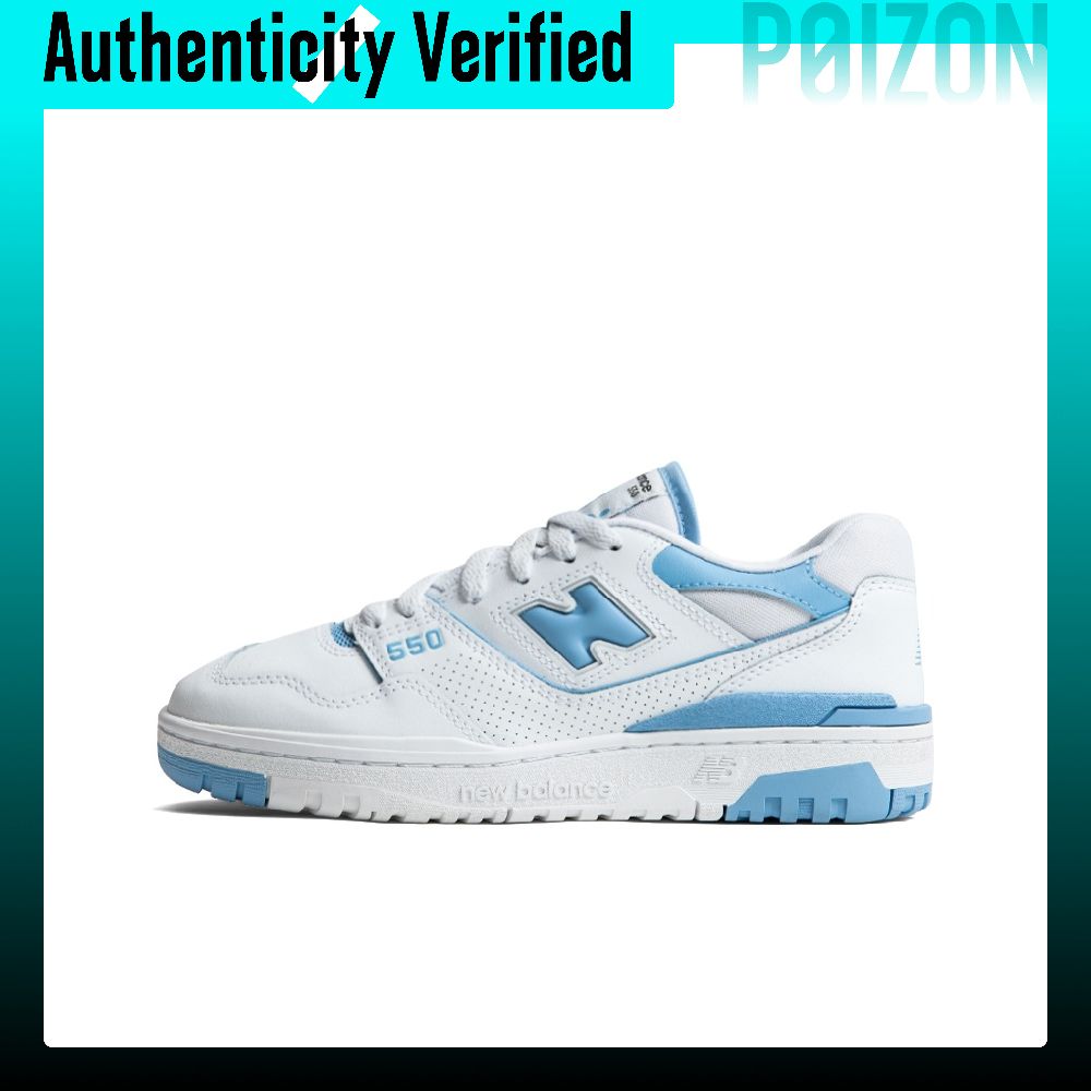 New Balance Shoes 550 - New Balance NB 550 Vintage Basketball