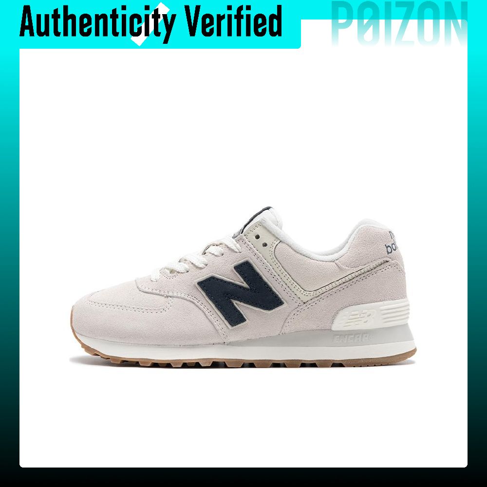 New Balance Shoes 574 - New Balance NB 574 Cow Split