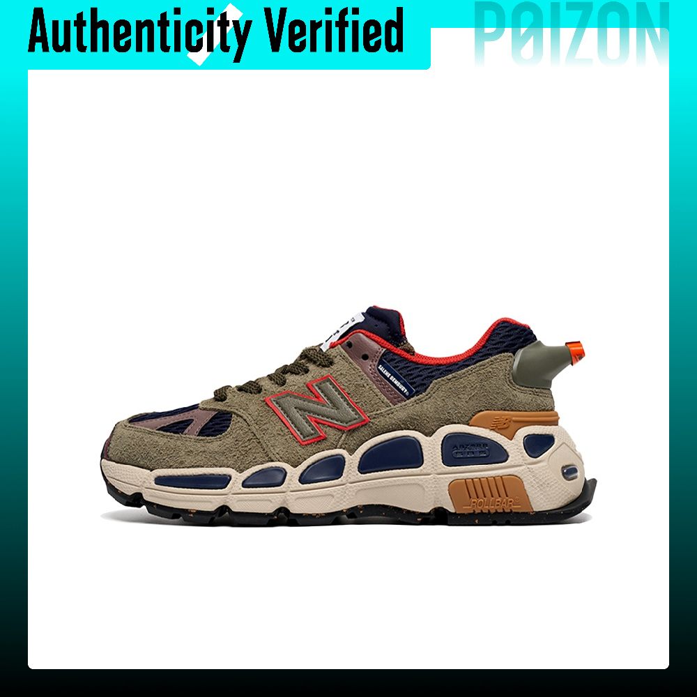 New Balance Shoes 574 - New Balance NB 574 Running Shoes