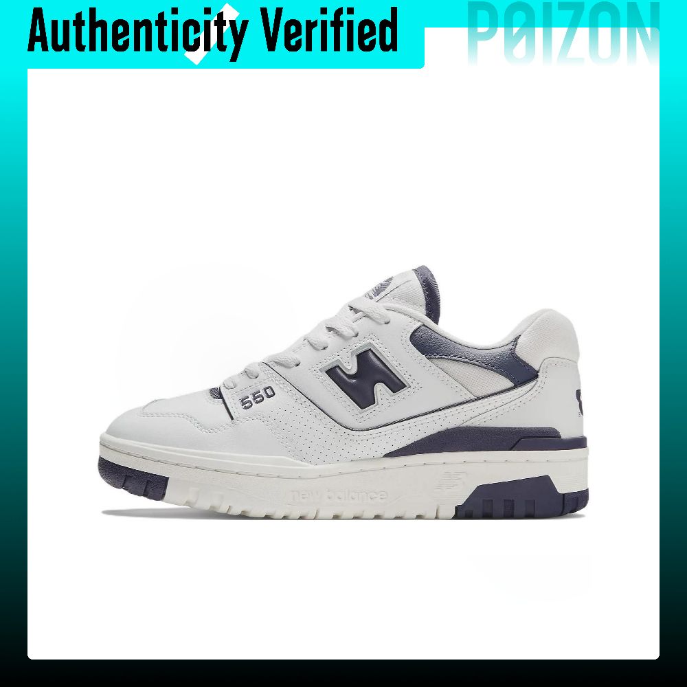 New Balance Shoes 550 - New Balance NB 550 Vintage Basketball