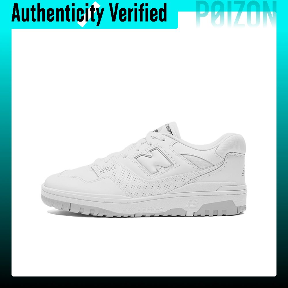 New Balance NB 550 Vintage Bas - New Balance Shoes 550 recension och pris