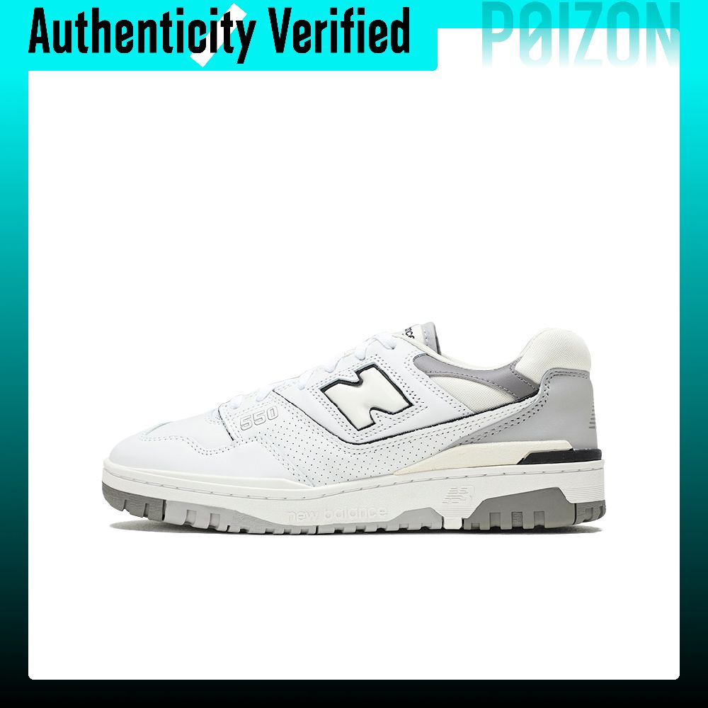 New Balance NB 550 Vintage Bas - New Balance Shoes 550 recension och pris