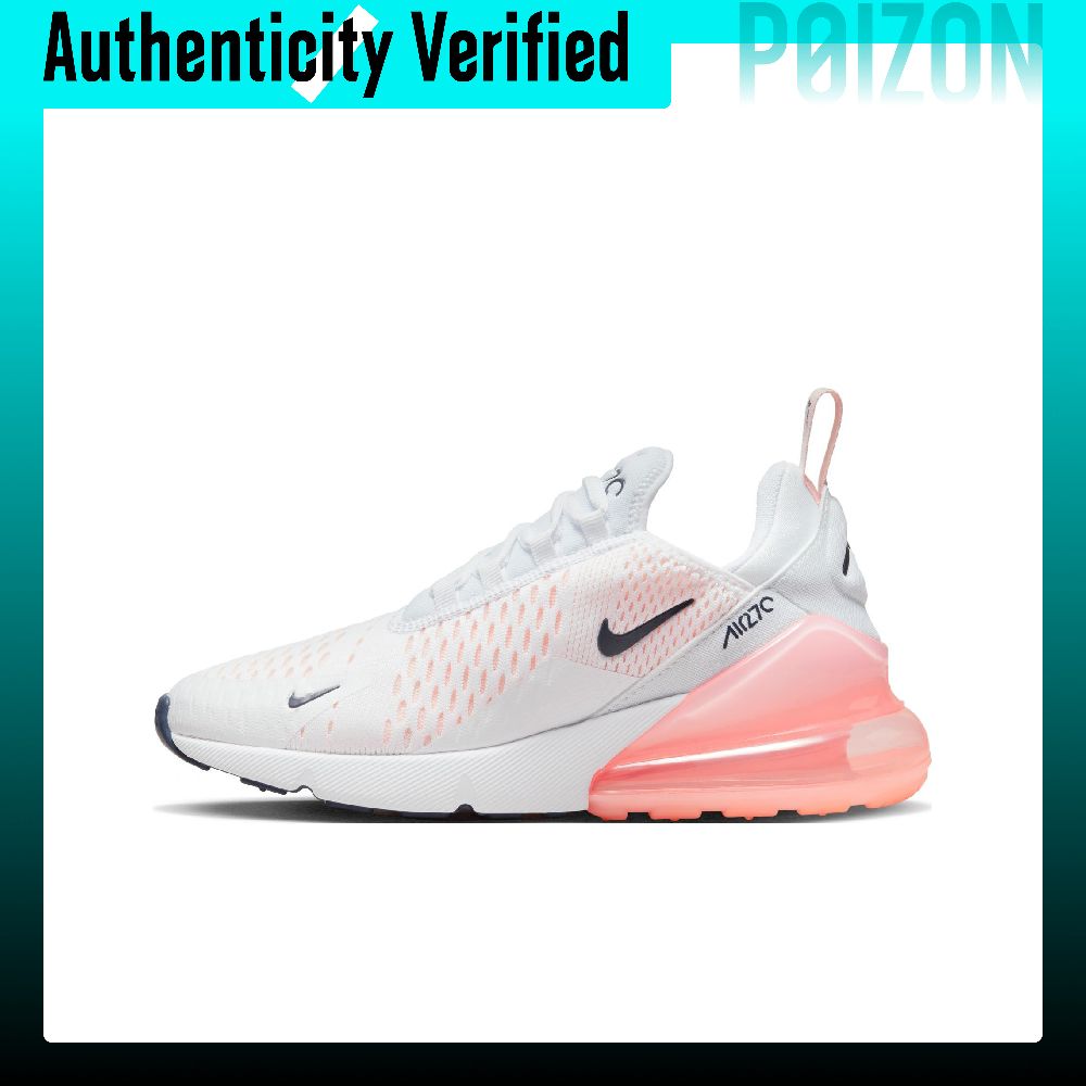 Nike Air Max 270 ESS Mesh, Tex - Nike Shoes Air Max 270 recension och pris