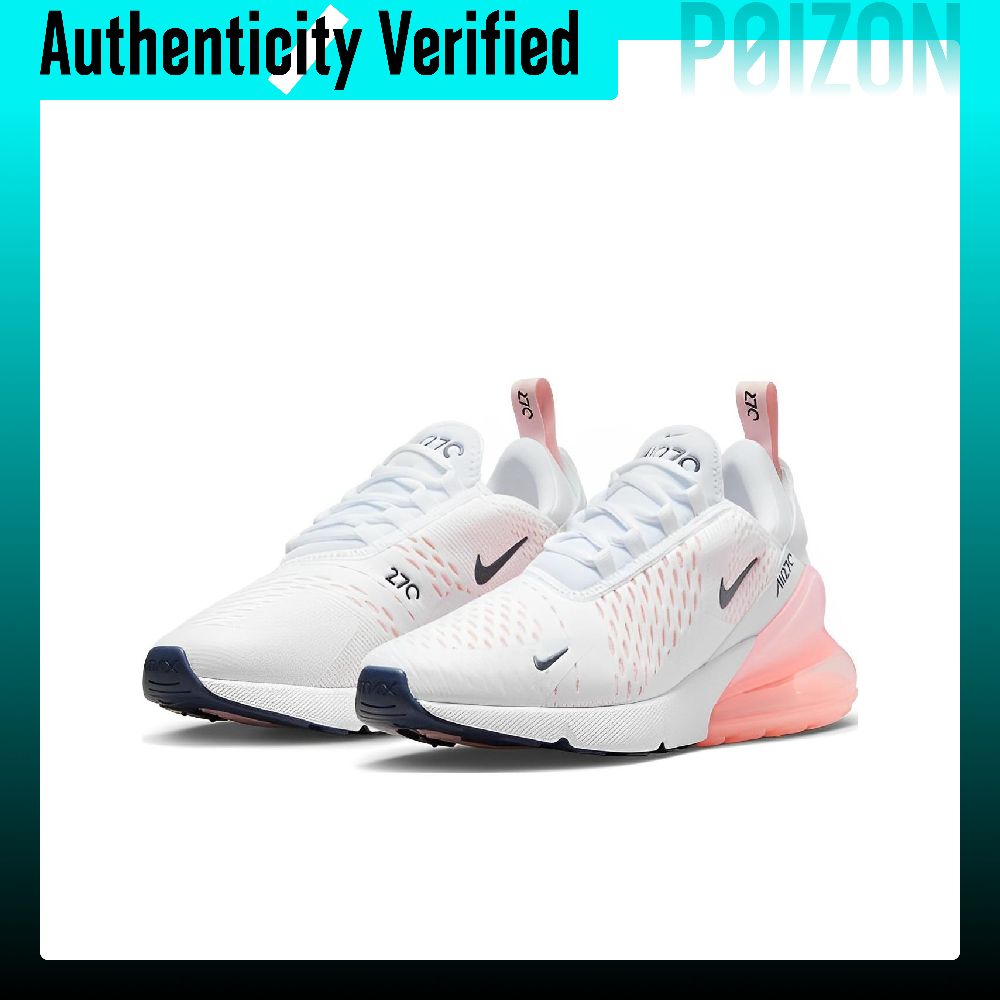 Nike Air Max 270 ESS Mesh, Tex - Nike Shoes Air Max 270 recension och pris