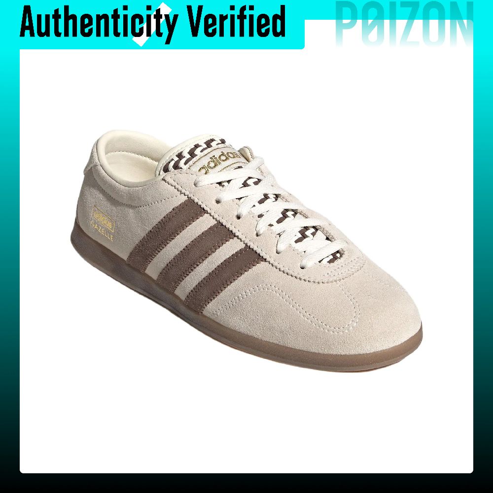 Adidas Originals Gazelle Skate - Adidas Shoes Gazelle recension och pris