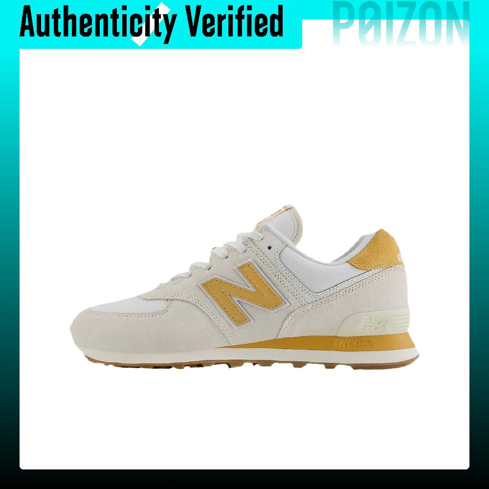 New Balance NB 574 Cushioning  - New Balance Shoes 574 recension och pris
