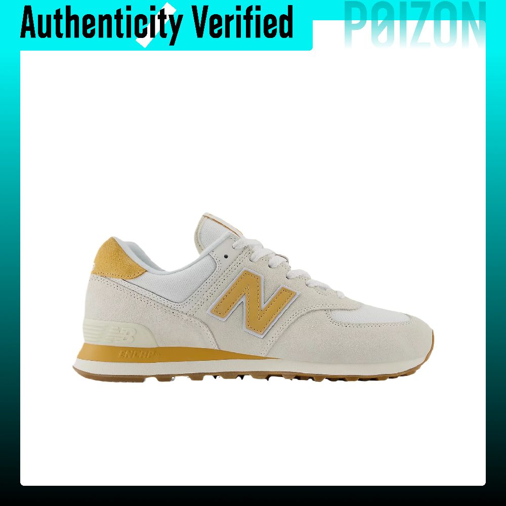 New Balance NB 574 Cushioning  - New Balance Shoes 574 recension och pris