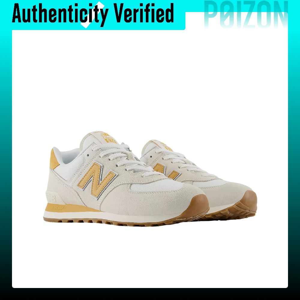 New Balance NB 574 Cushioning  - New Balance Shoes 574 recension och pris
