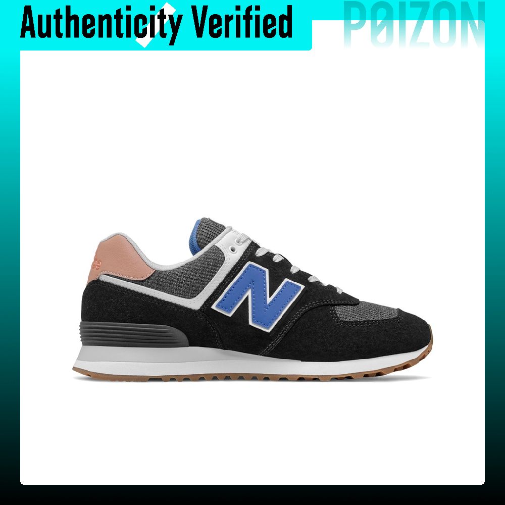 New Balance NB 574 Running Sho - New Balance Shoes 574 recension och pris