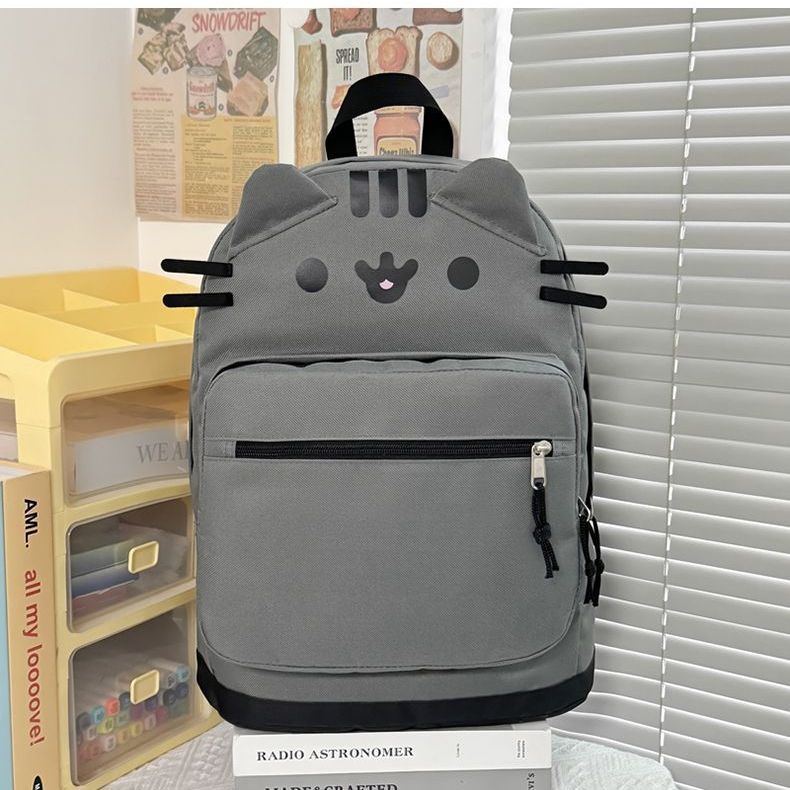 3D Ear Backpack Pusheen The Ca - Canvas Backpack Casual recension och pris