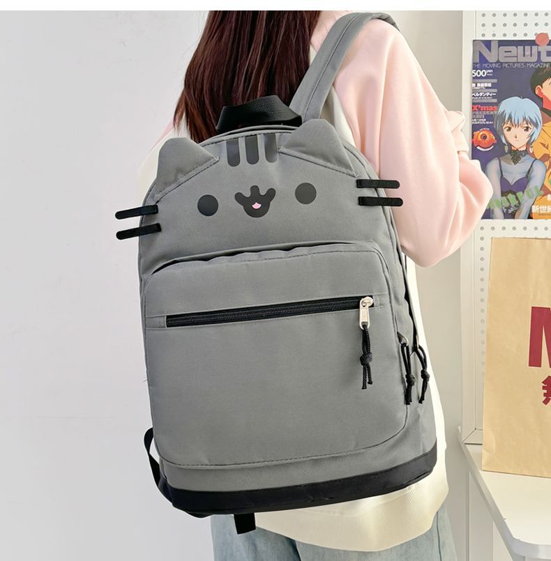 3D Ear Backpack Pusheen The Ca - Canvas Backpack Casual recension och pris