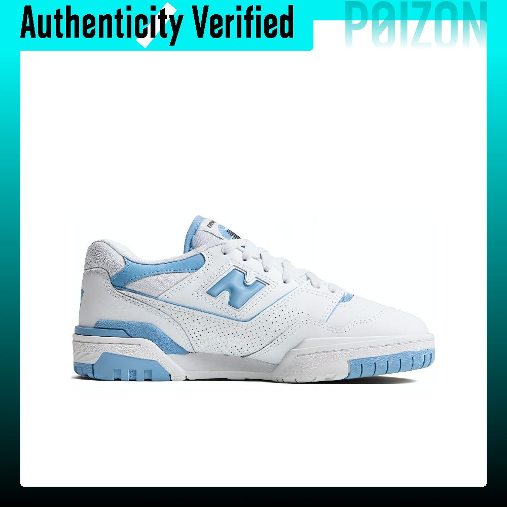 New Balance NB 550 Vintage Bas - New Balance Shoes 550 recension och pris
