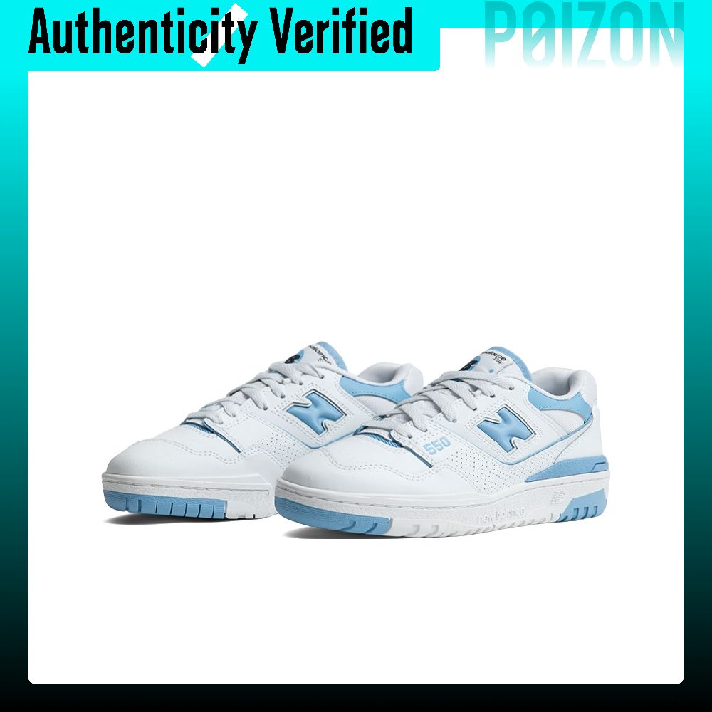 New Balance NB 550 Vintage Bas - New Balance Shoes 550 recension och pris