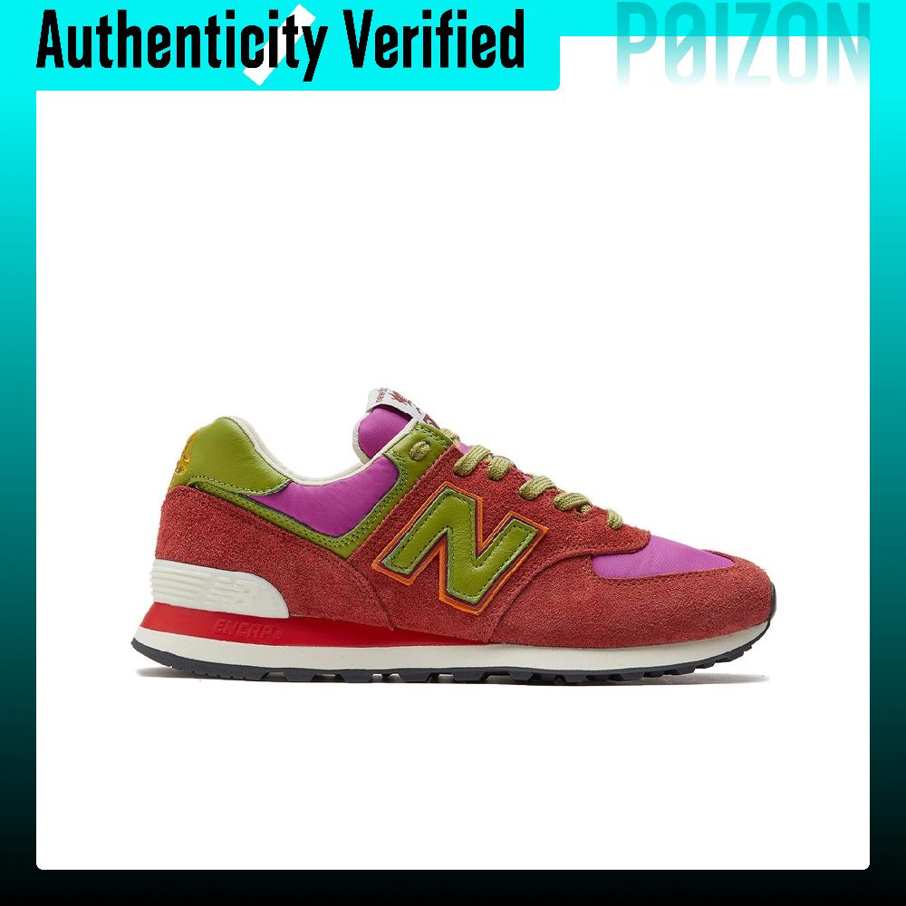 New Balance NB 574 Running Sho - New Balance Shoes 574 recension och pris