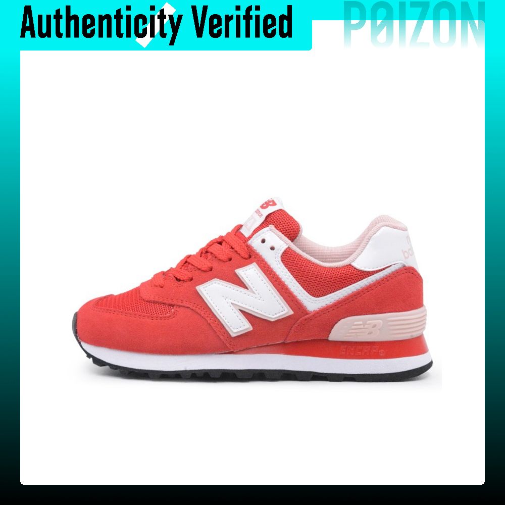 New Balance NB 574 Cushioning  - New Balance Shoes 574 recension och pris