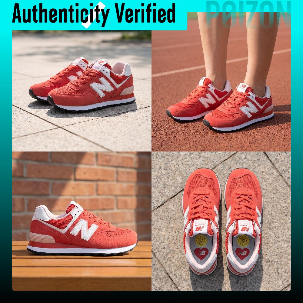 New Balance NB 574 Cushioning  - New Balance Shoes 574 recension och pris