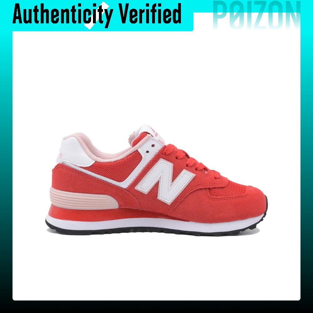 New Balance NB 574 Cushioning  - New Balance Shoes 574 recension och pris