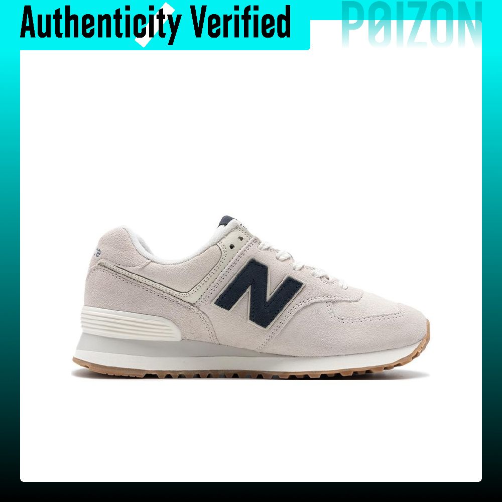New Balance NB 574 Cow Split L - New Balance Shoes 574 recension och pris