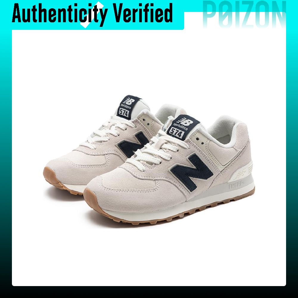 New Balance NB 574 Cow Split L - New Balance Shoes 574 recension och pris