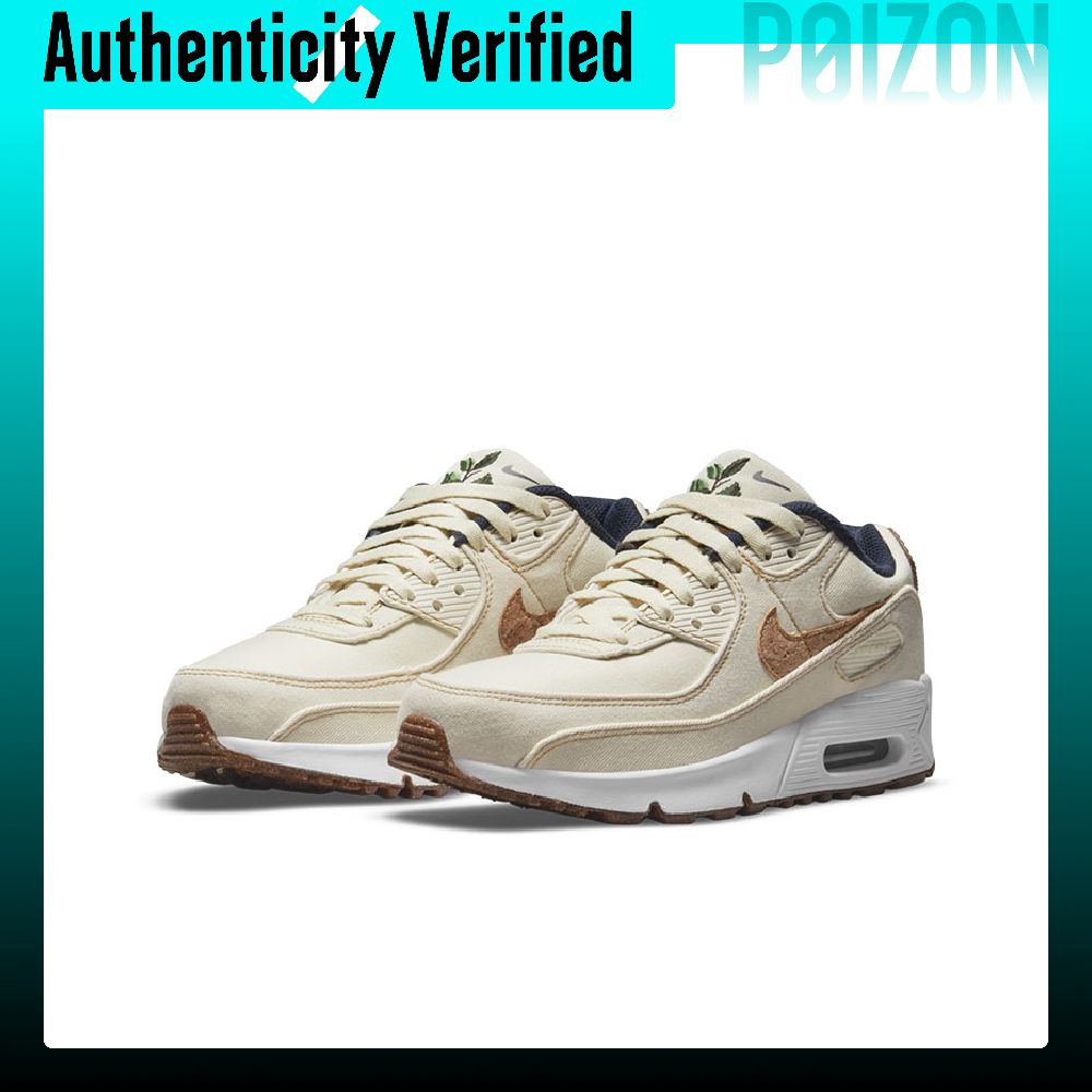 Nike Air Max 90 Running Shoes  - Nike Shoes Air Max 90 recension och pris