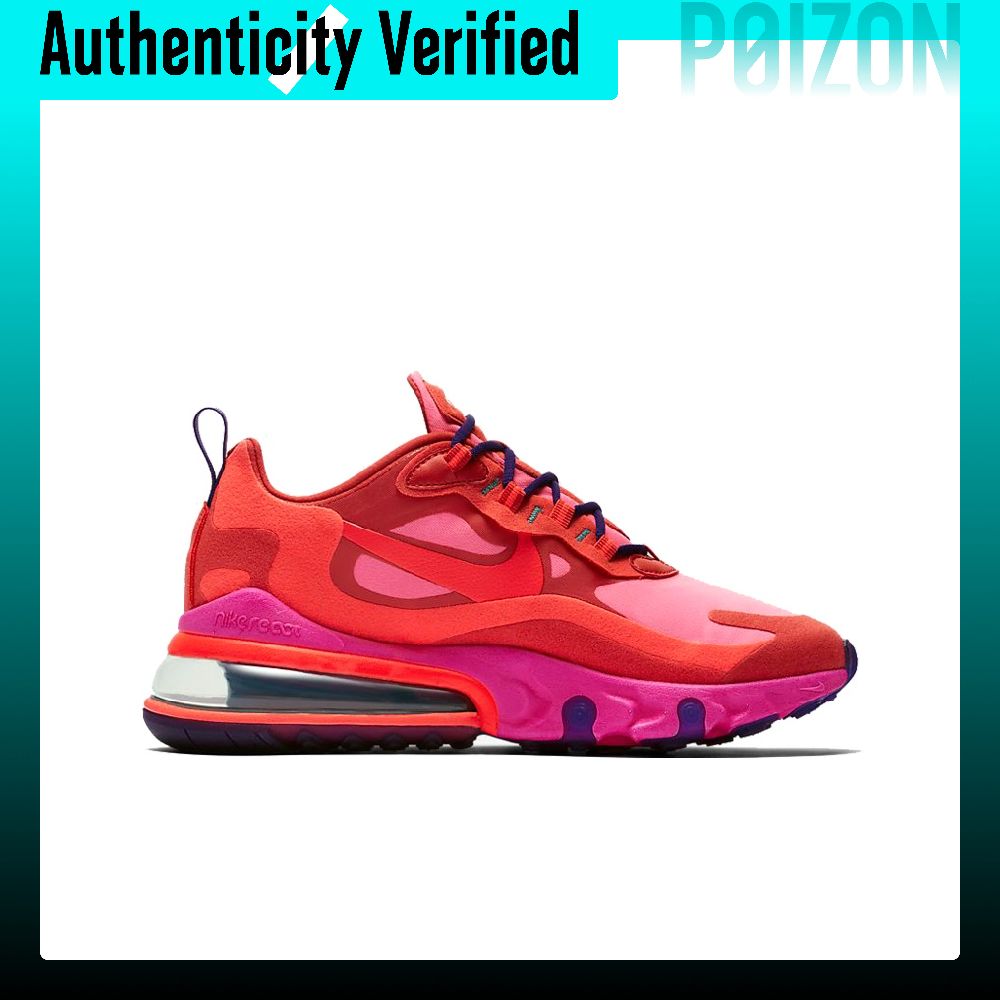 Nike Air Max 270 Running Shoes - Nike Shoes Air Max 270 recension och pris