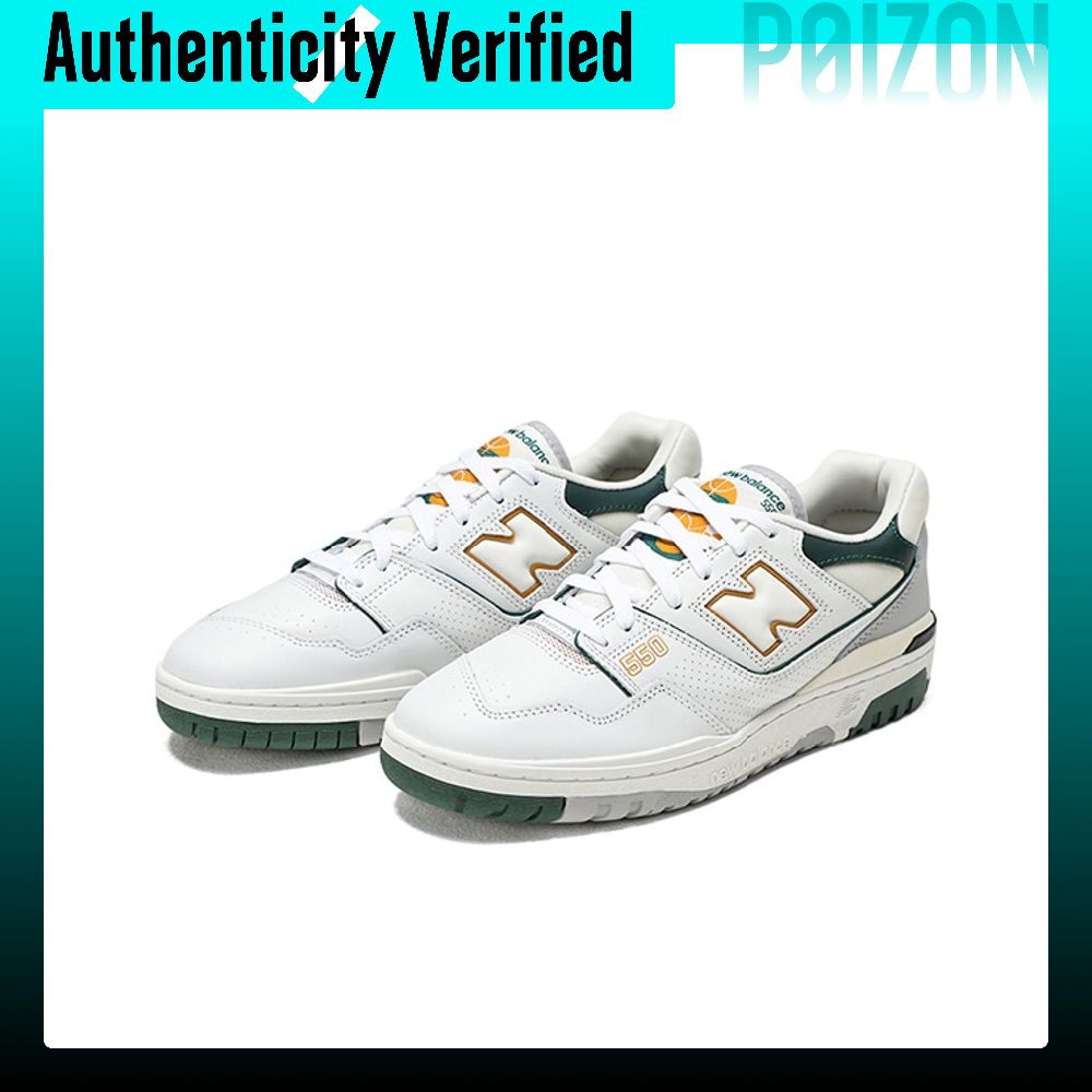 New Balance NB 550 Vintage Bas - New Balance Shoes 550 recension och pris
