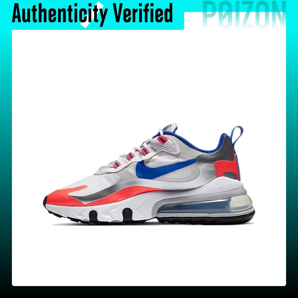 Nike Air Max 270 Running Shoes - Nike Shoes Air Max 270 recension och pris